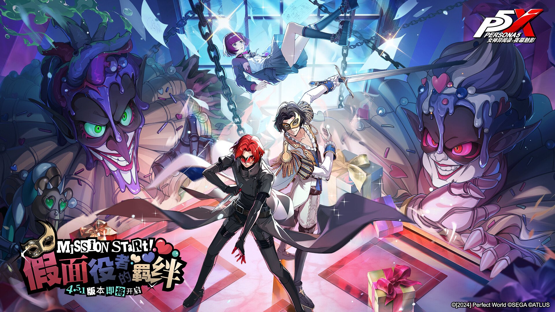 地平线：零之曙光 年度版 截图3