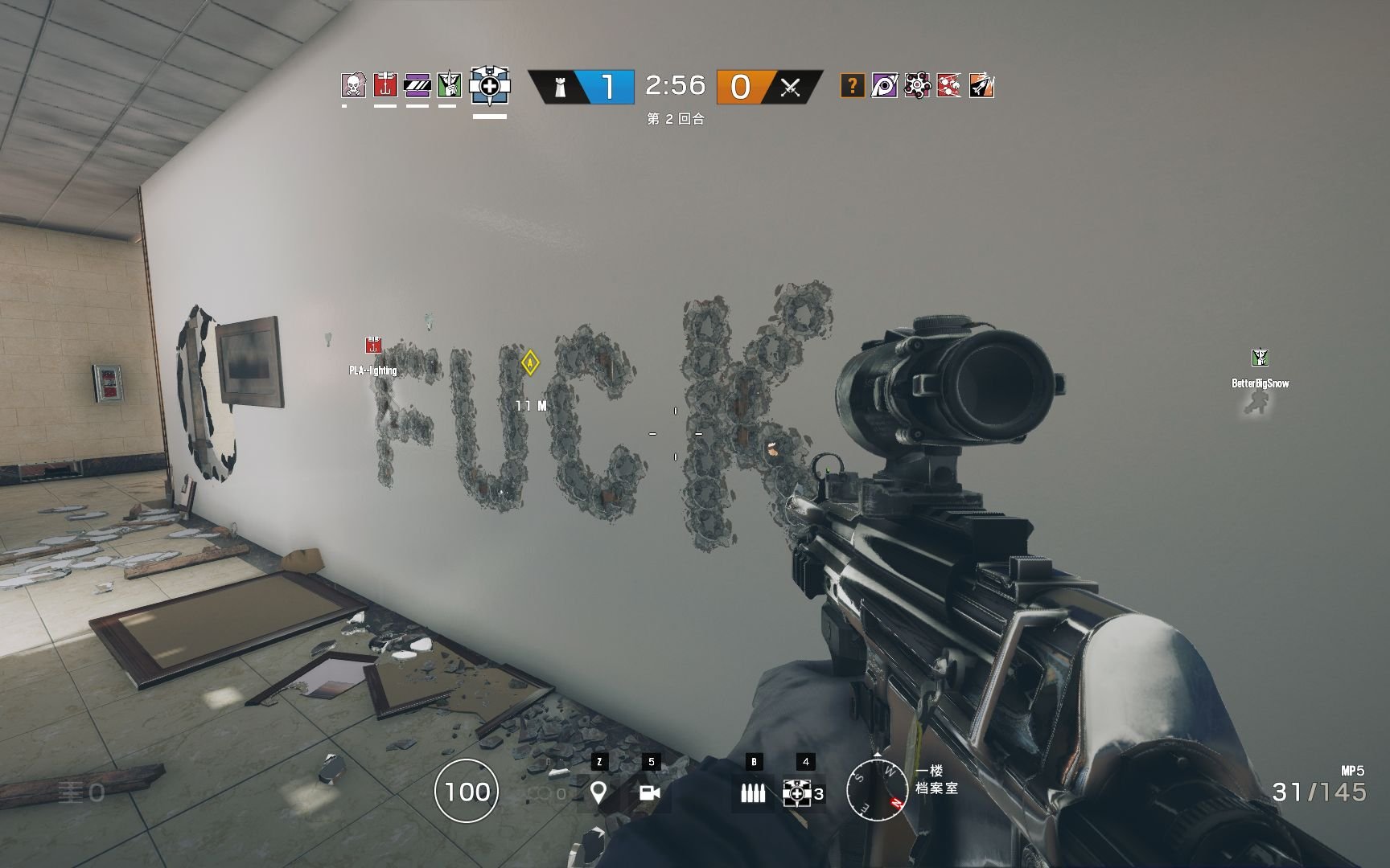 只狼：影逝二度 豪华版 截图13