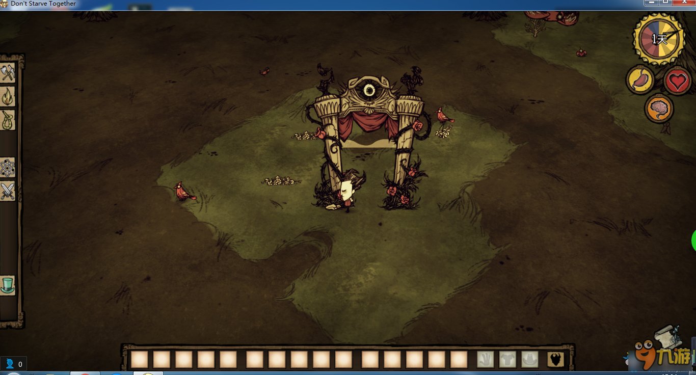 深岩银河 截图5