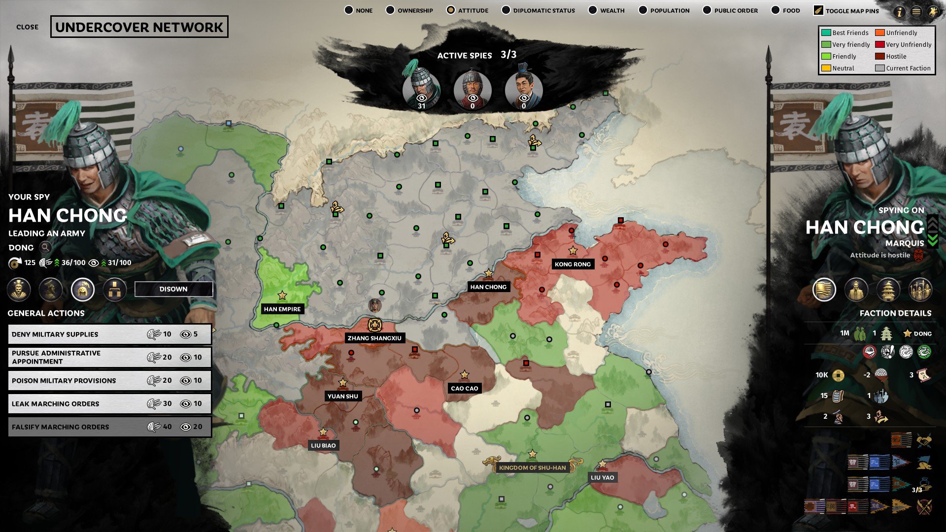 地平线：零之曙光 截图15