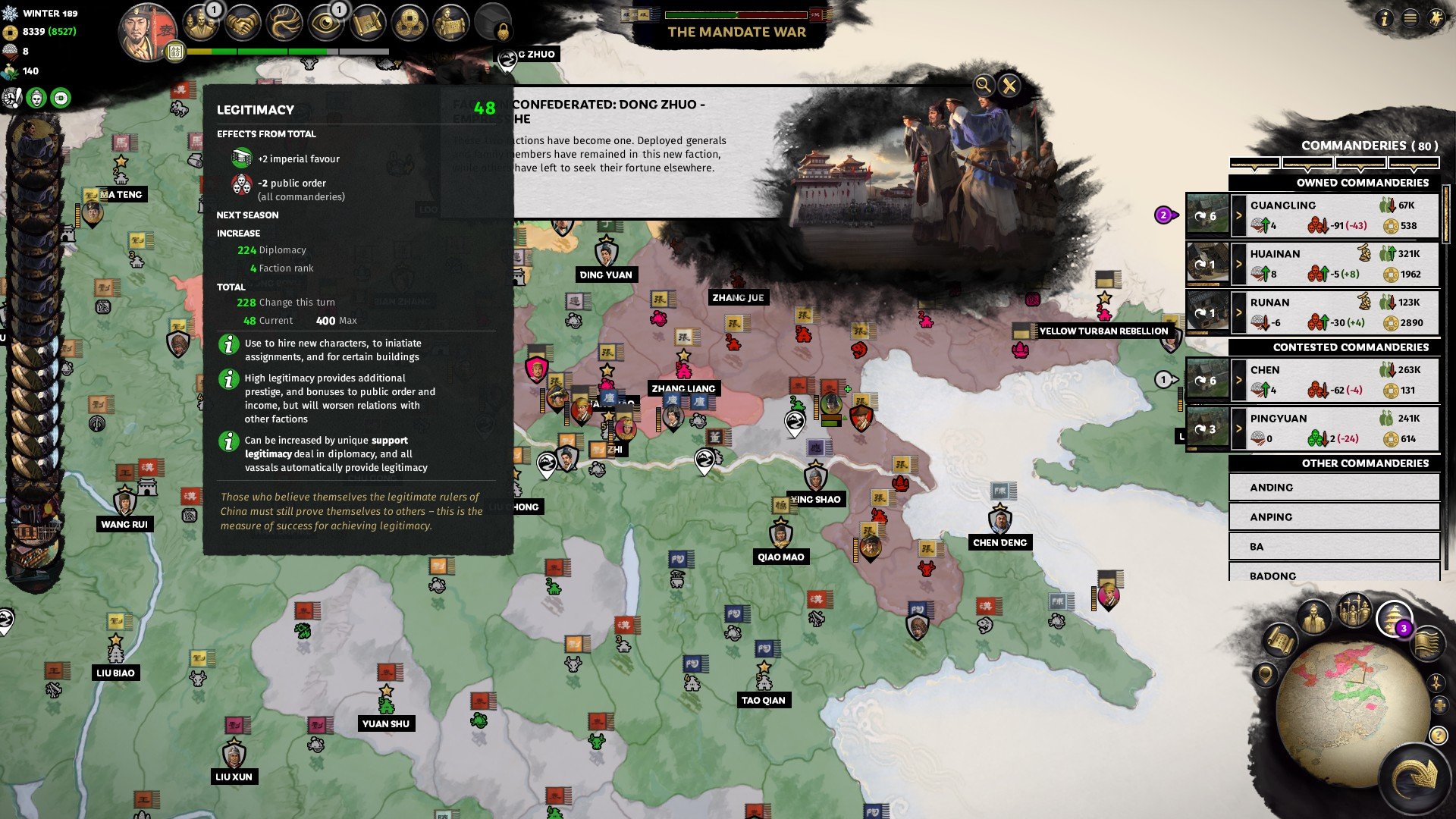 地平线：零之曙光 截图16