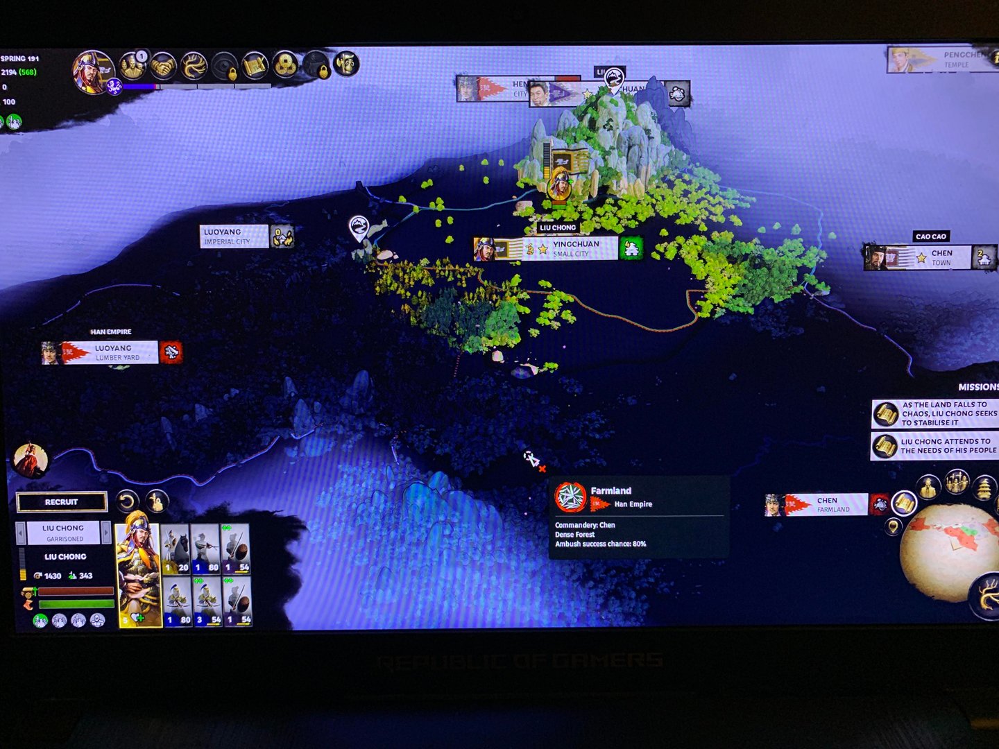 地平线：零之曙光 截图21