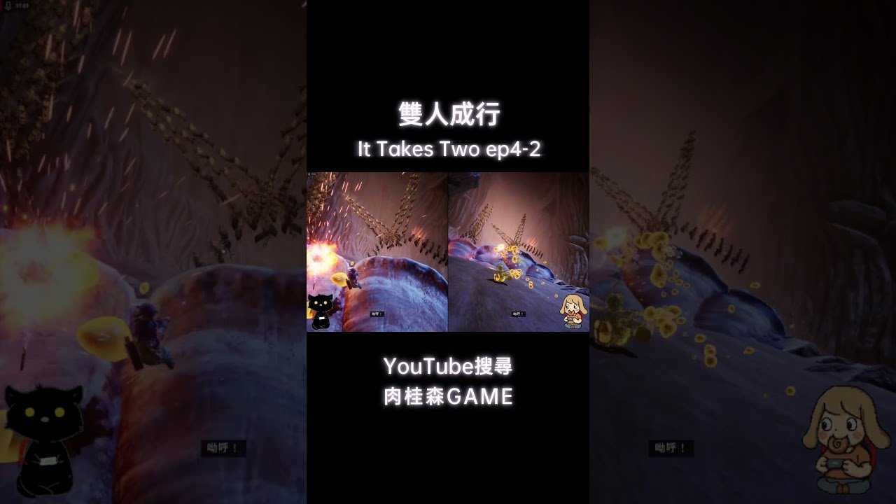 只狼：影逝二度 重制版 截图16