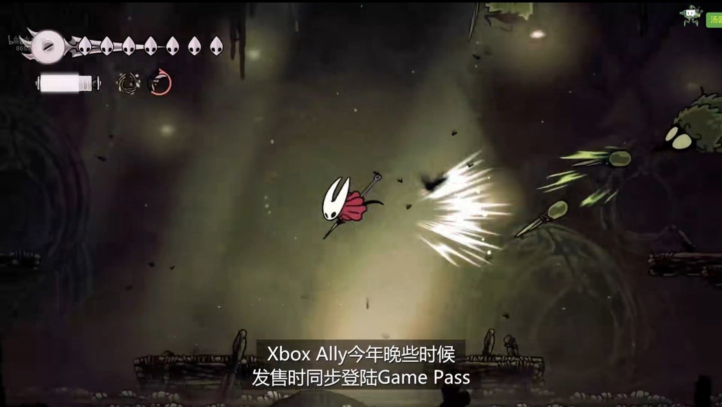 英雄联盟 终极版 截图8