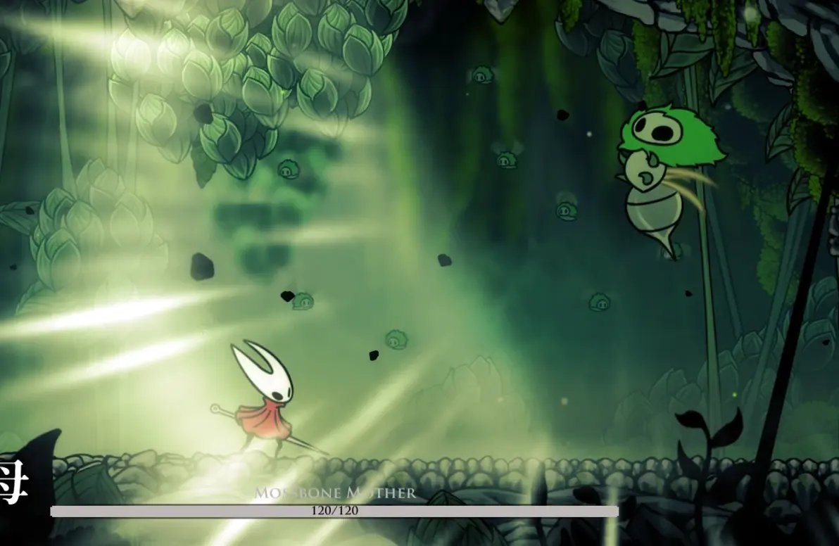 英雄联盟 终极版 截图9