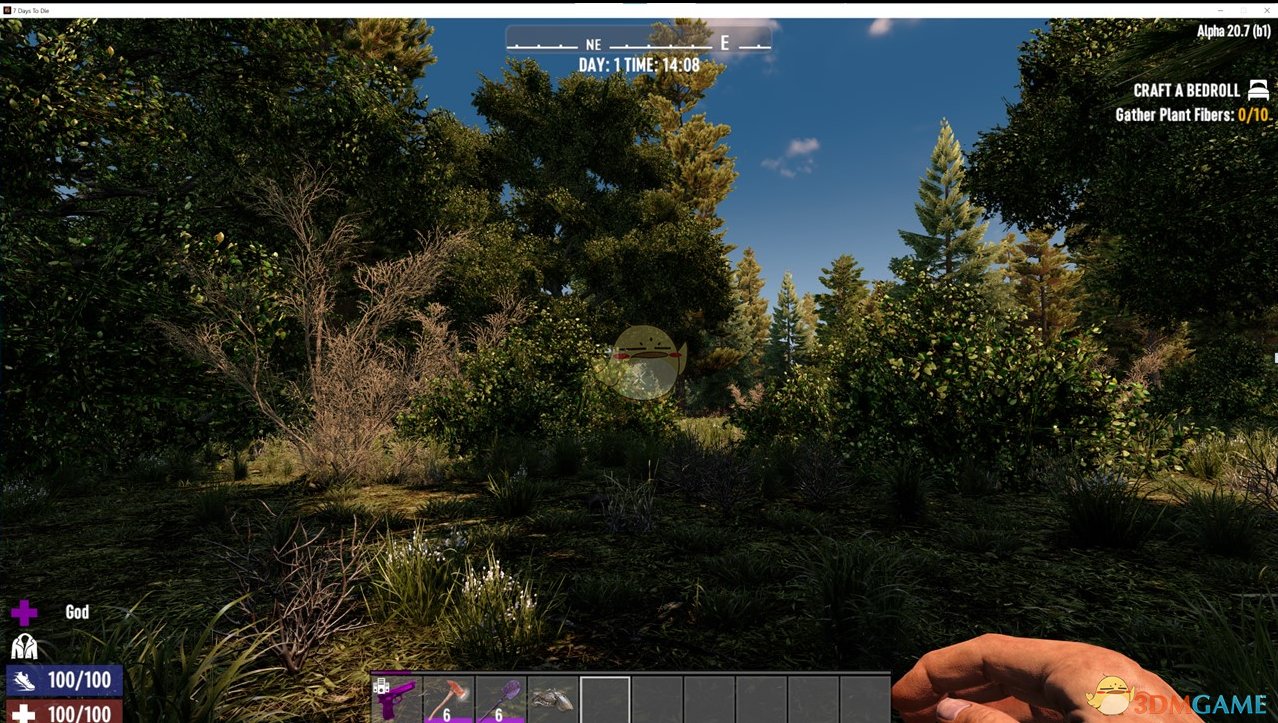 绝地求生 截图8