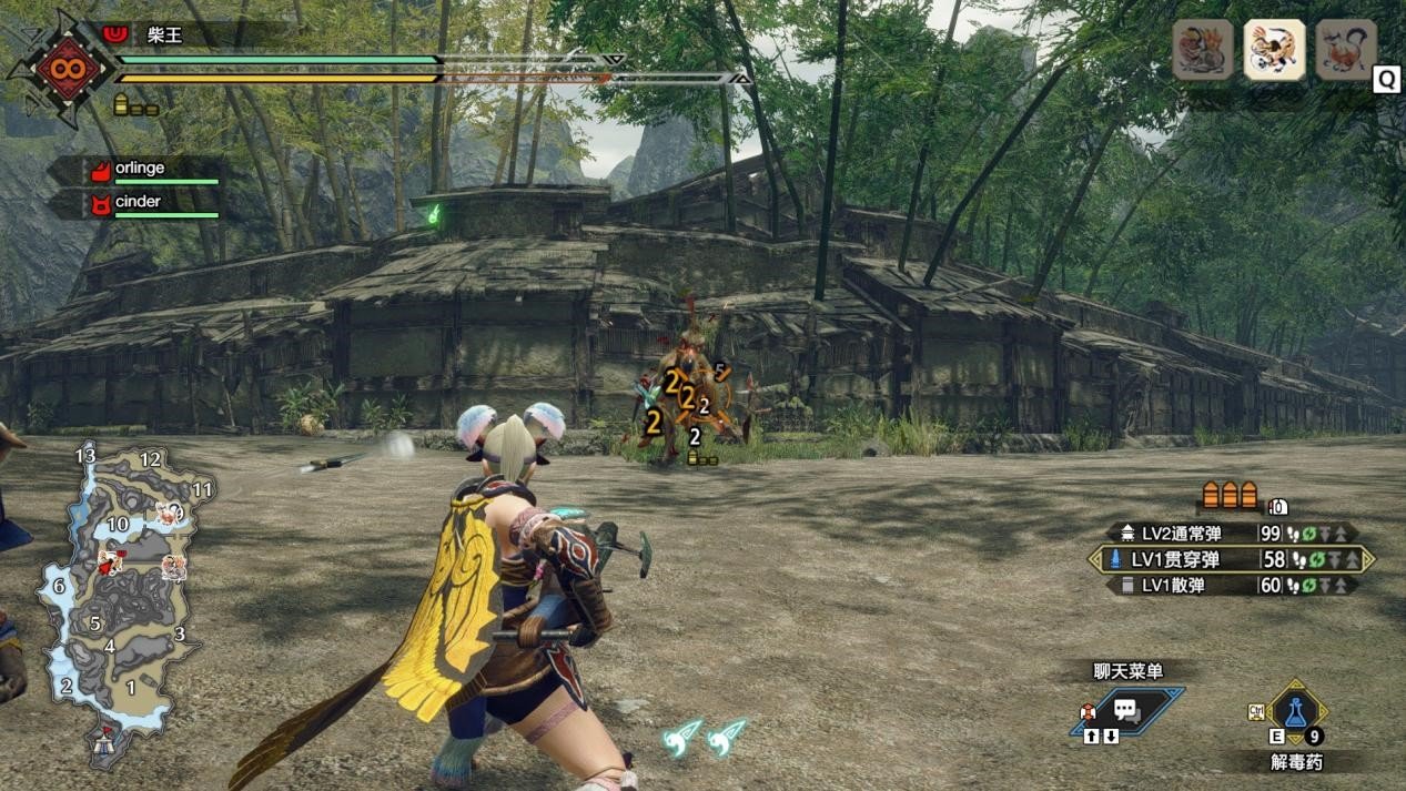 APEX英雄 豪华版 截图2