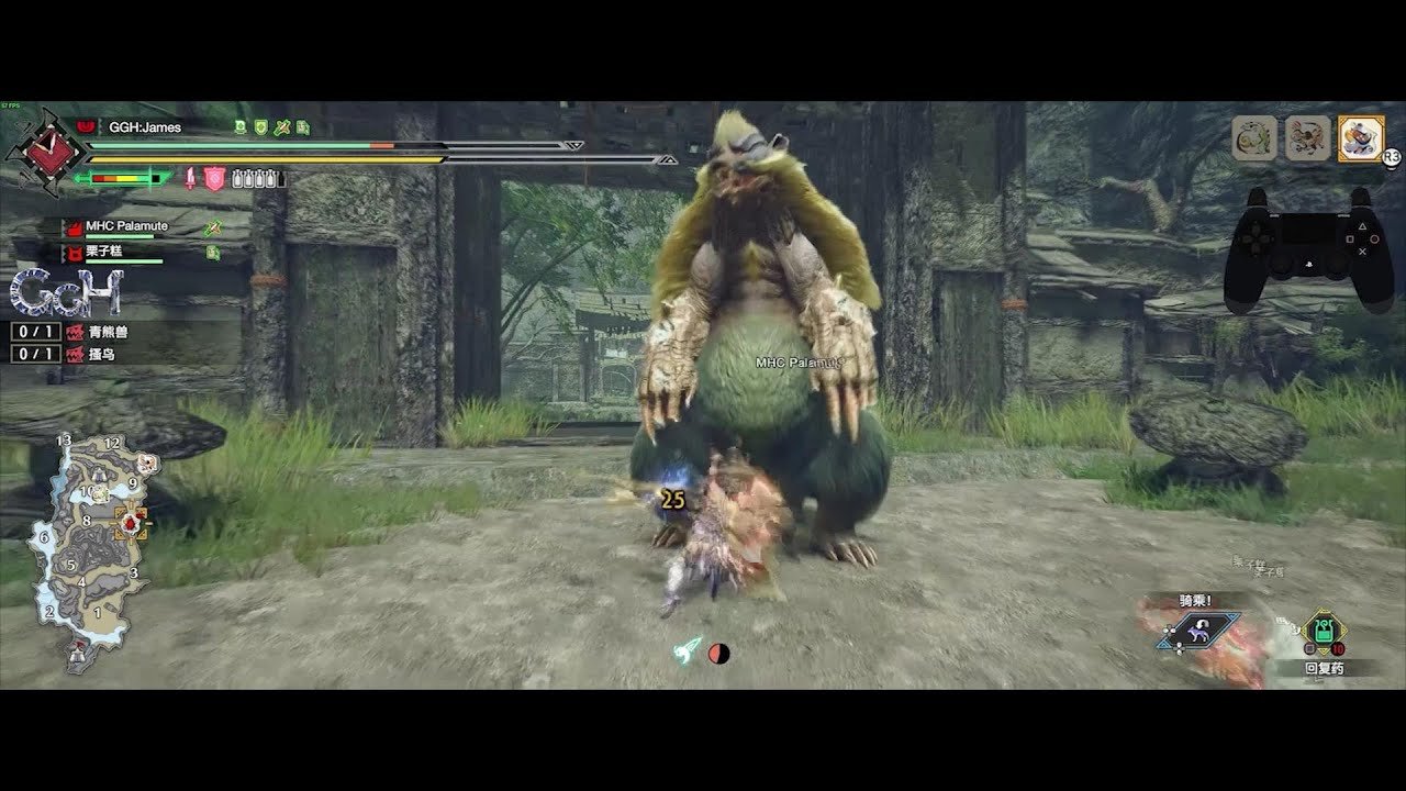 APEX英雄 豪华版 截图15