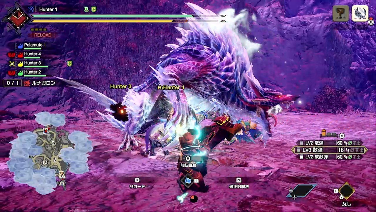 APEX英雄 豪华版 截图22