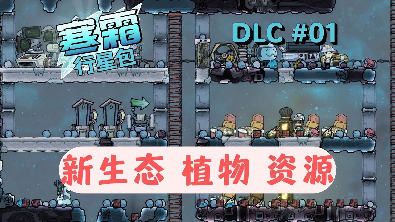 茶杯头 豪华版 截图9