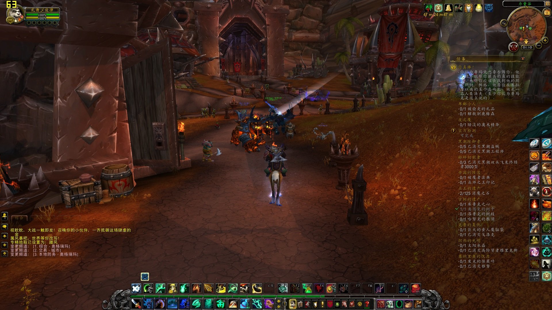 APEX英雄 豪华版 截图1