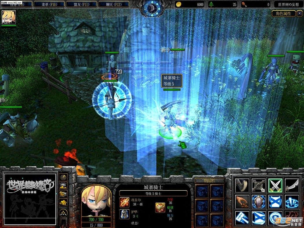 APEX英雄 豪华版 截图16