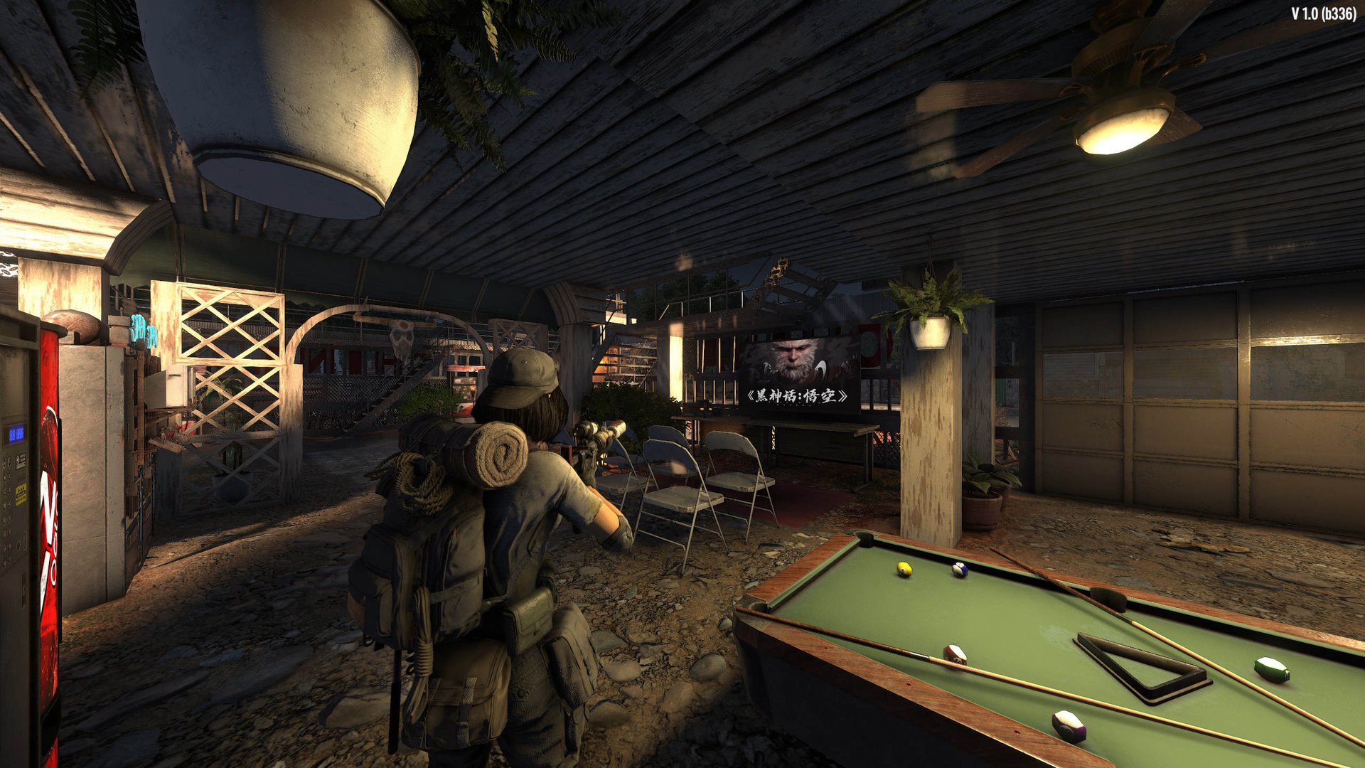 最后生还者2 豪华版 截图7