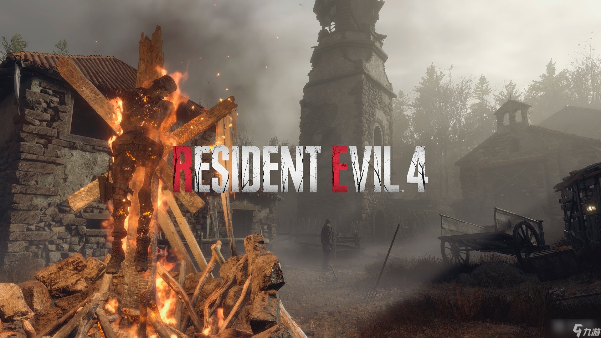 绝地求生 豪华版 截图7