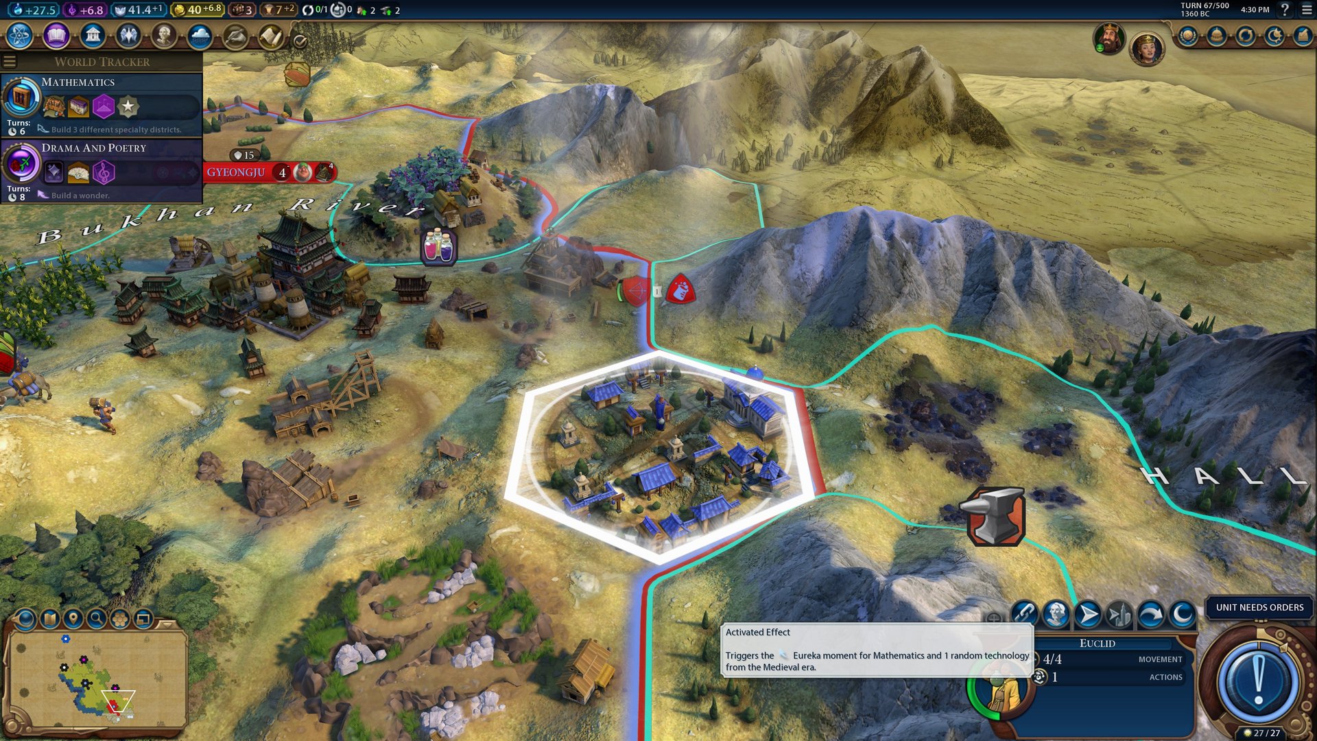 只狼：影逝二度 豪华版 截图11