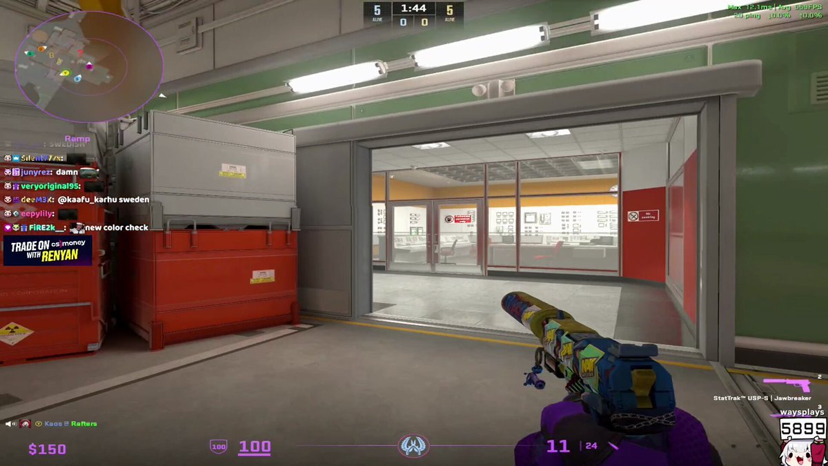 双人成行 年度版 截图16