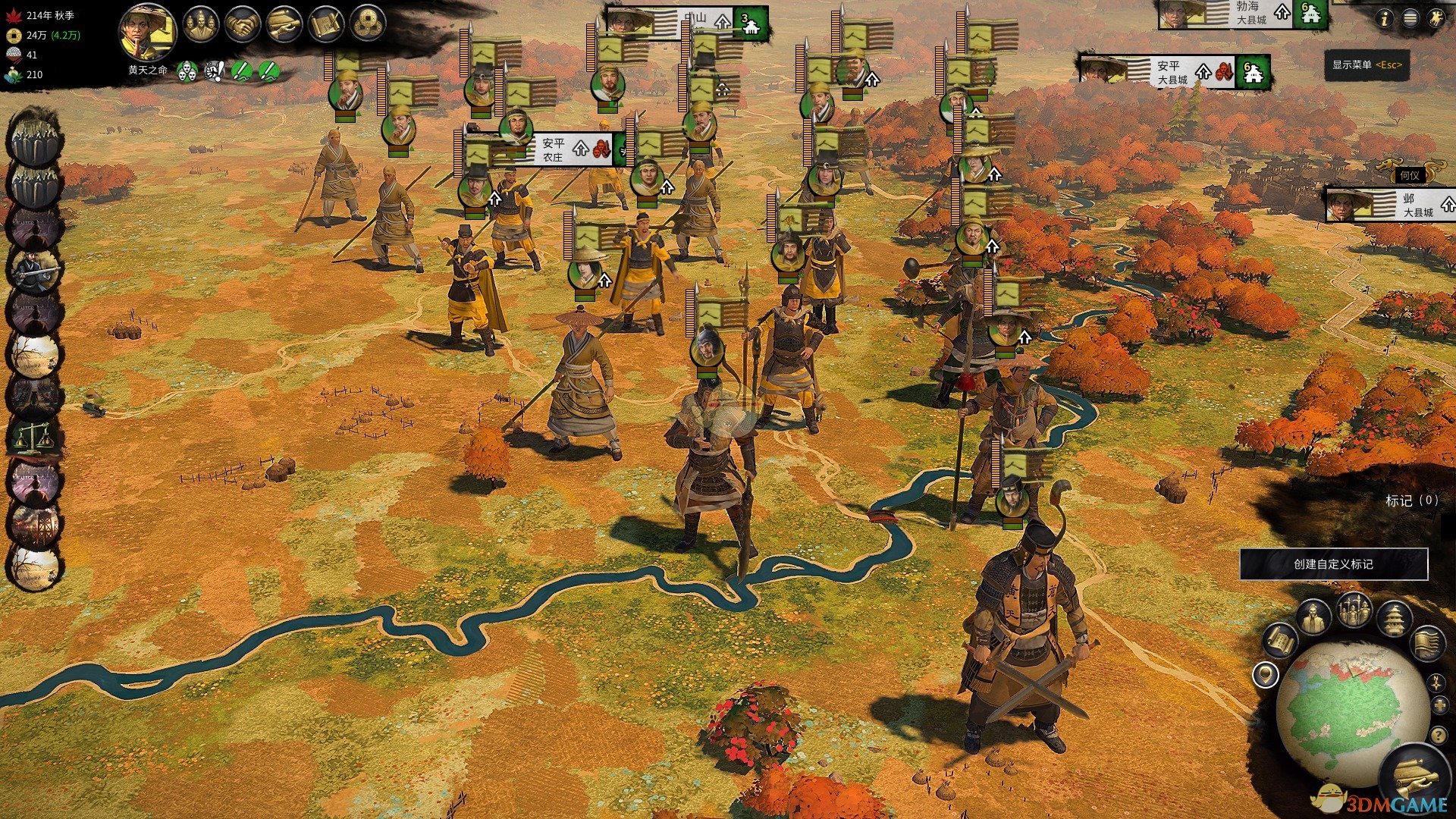 怪物猎人：世界 截图2