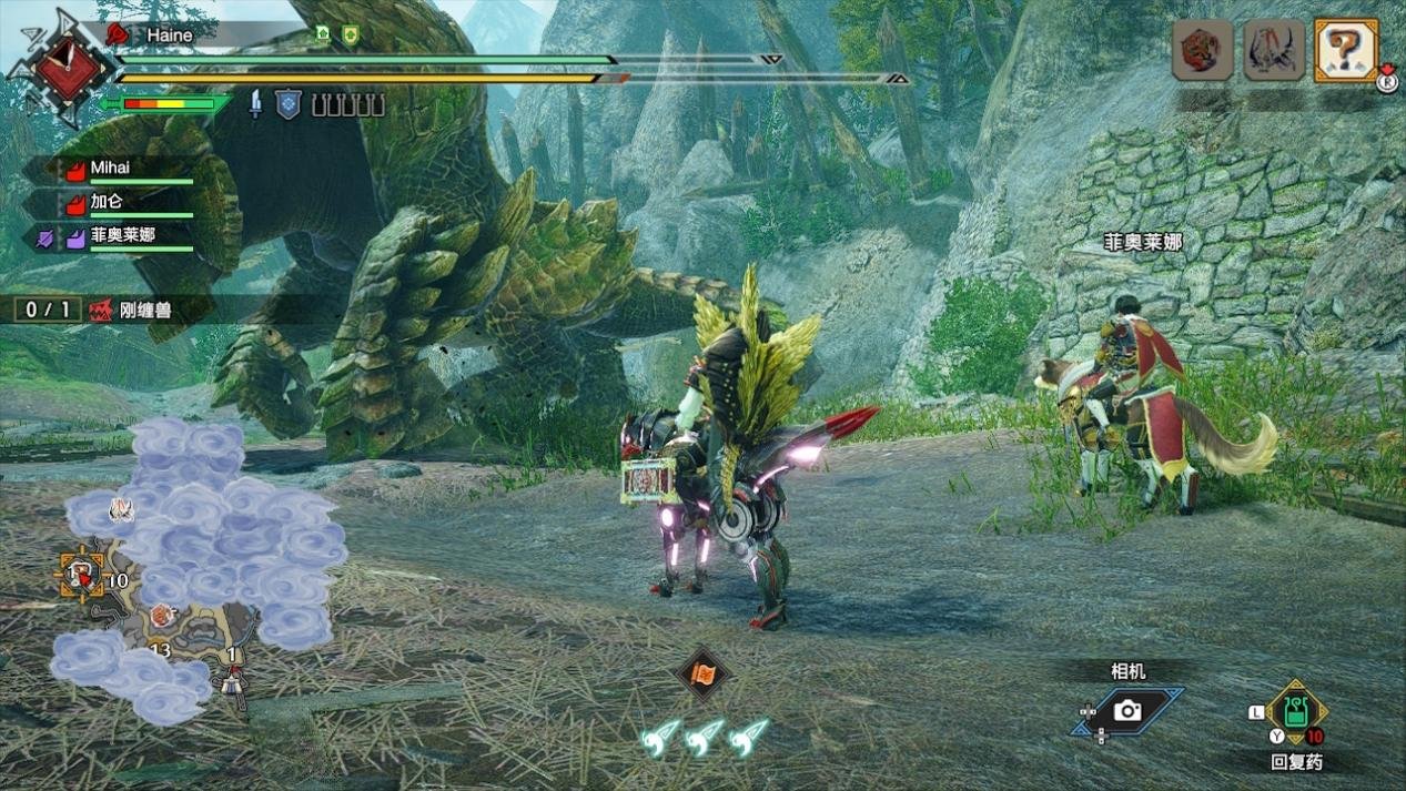 全面战争：三国 豪华版 截图6