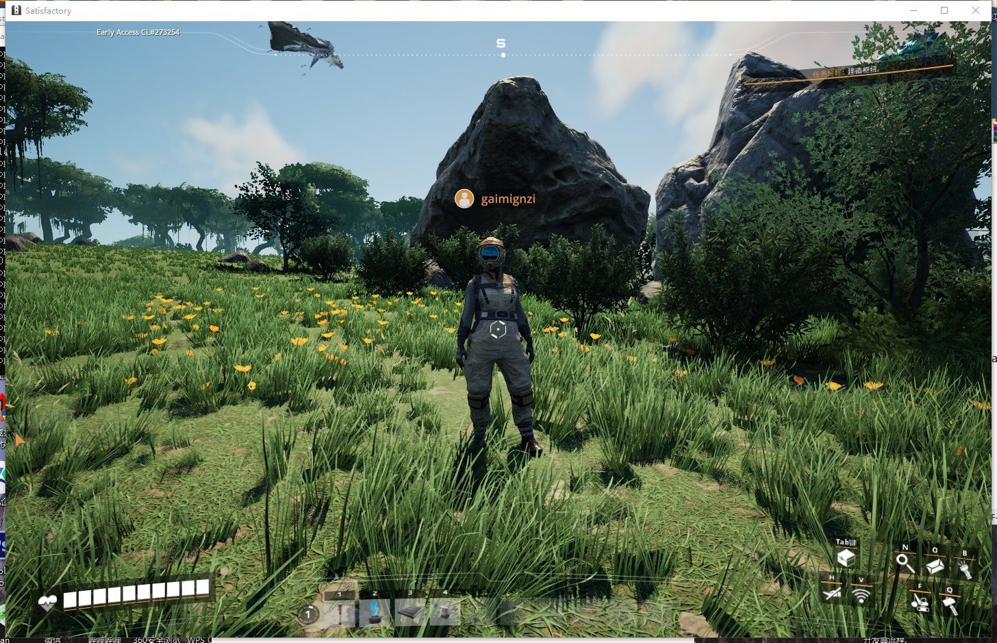 全面战争：三国 豪华版 截图5