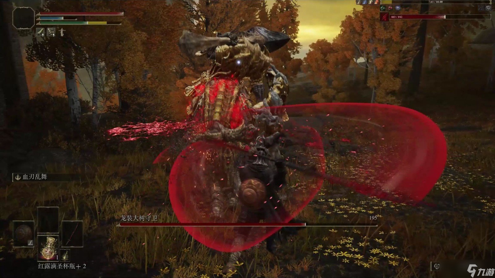 只狼：影逝二度 年度版 截图22