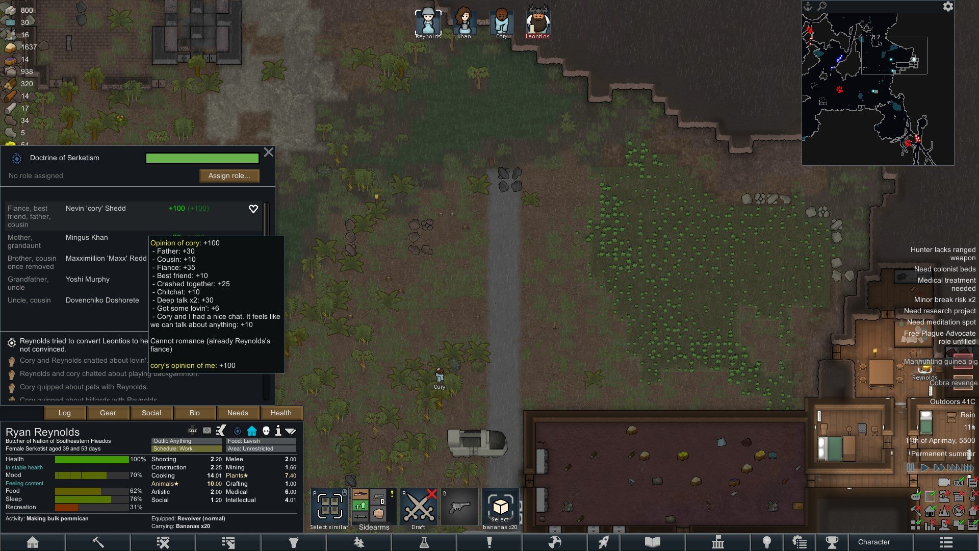 怪物猎人：世界 终极版 截图8