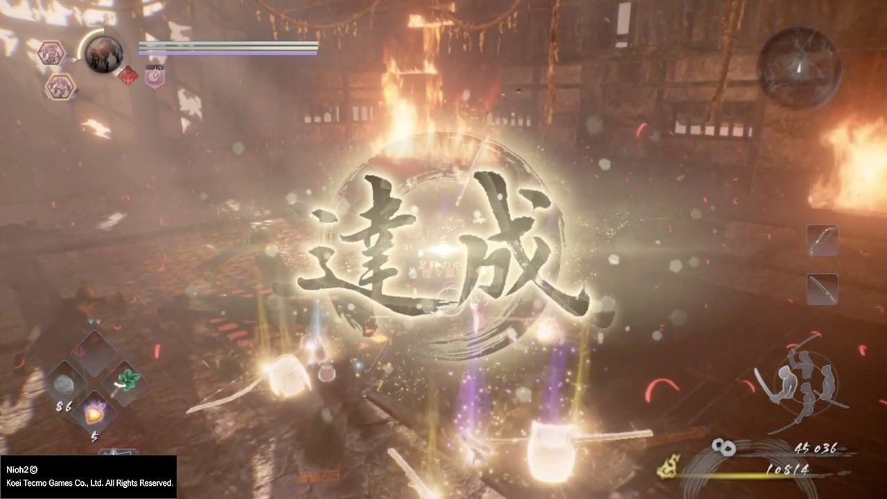 深岩银河 截图16