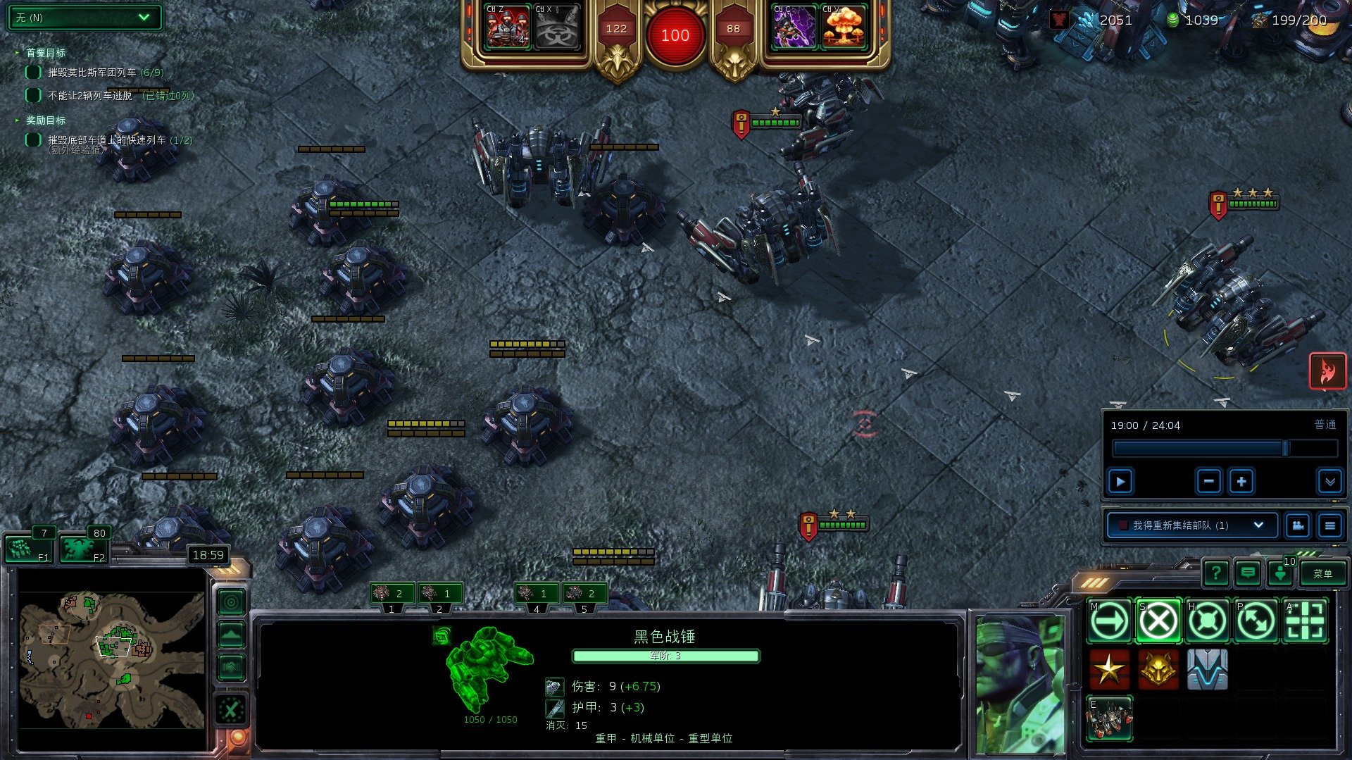 女神异闻录5 豪华版 截图17