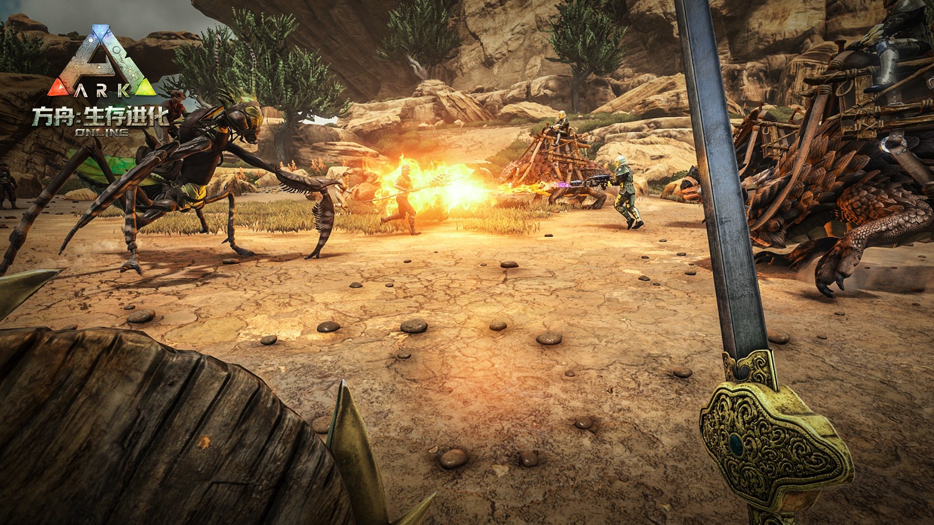 双人成行 终极版 截图16