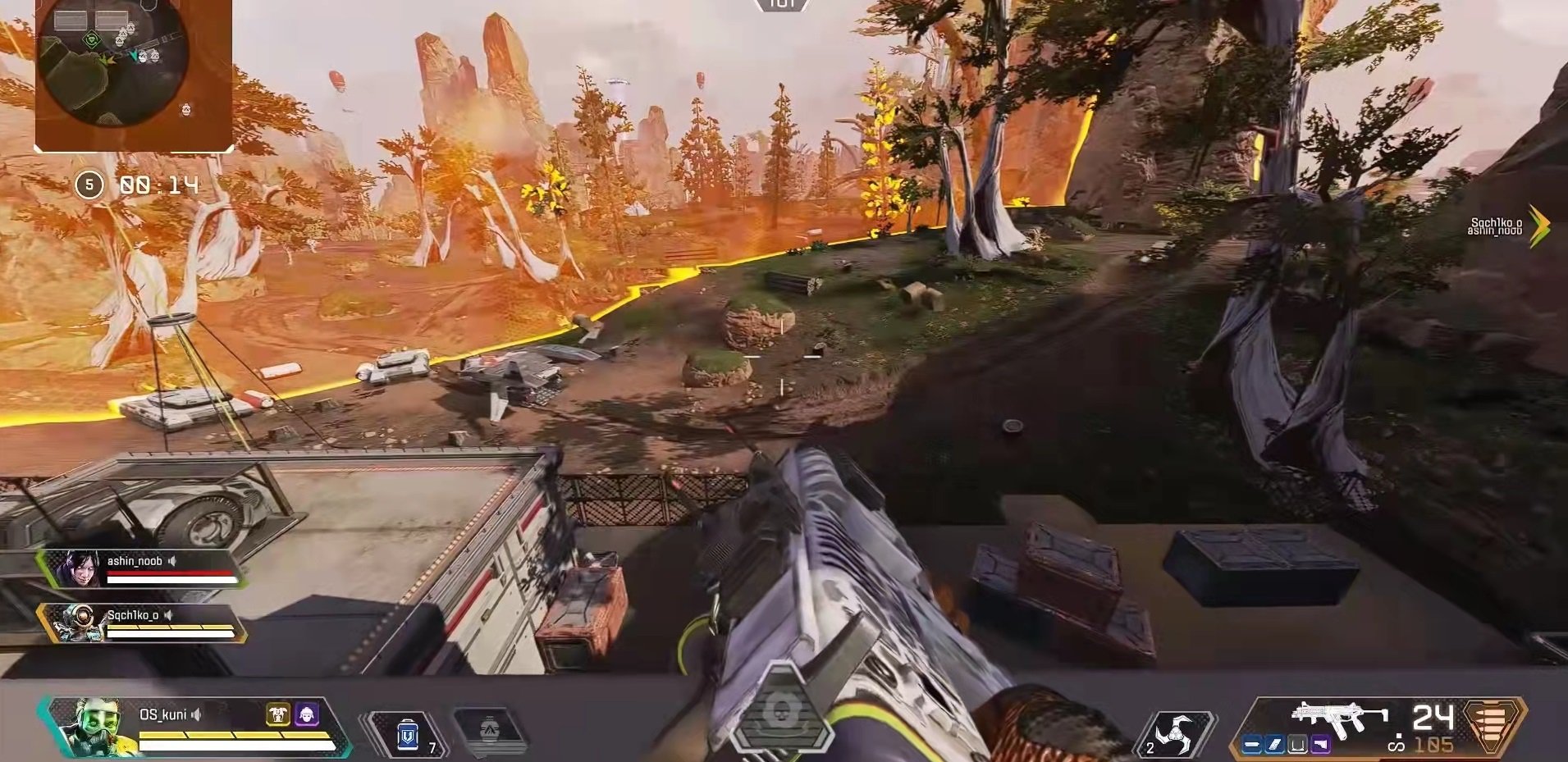 空洞骑士 年度版 截图8