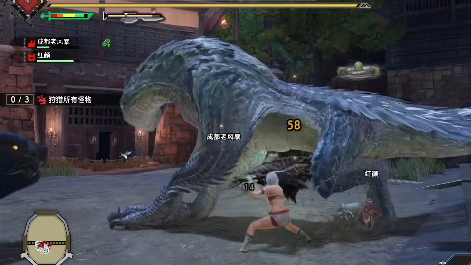 只狼：影逝二度 重制版 截图20