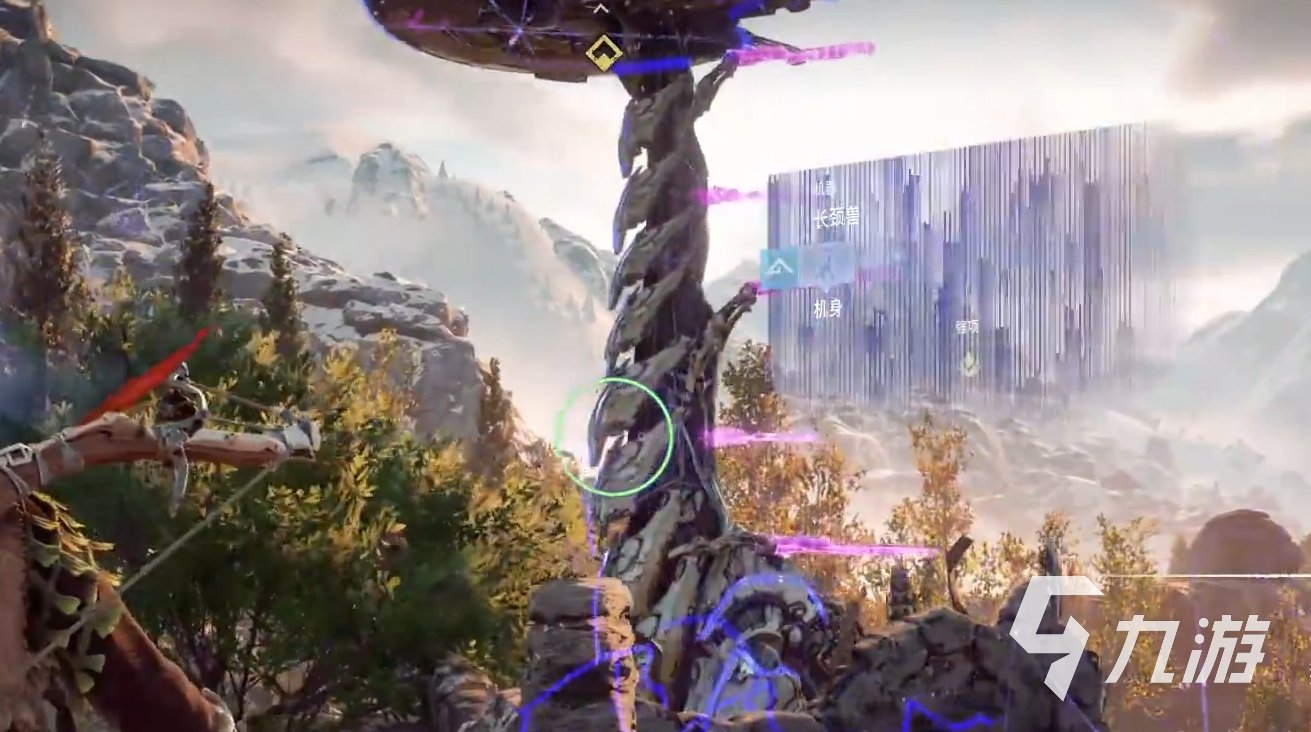 英雄联盟 终极版 截图11