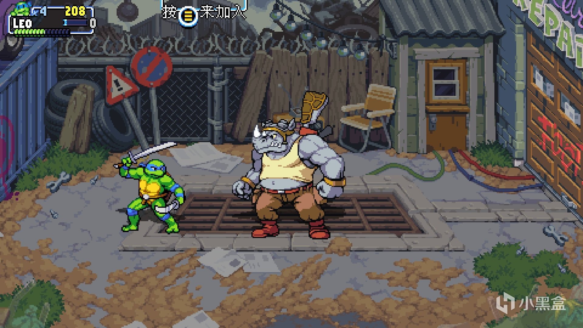 幸福工厂 终极版 截图16