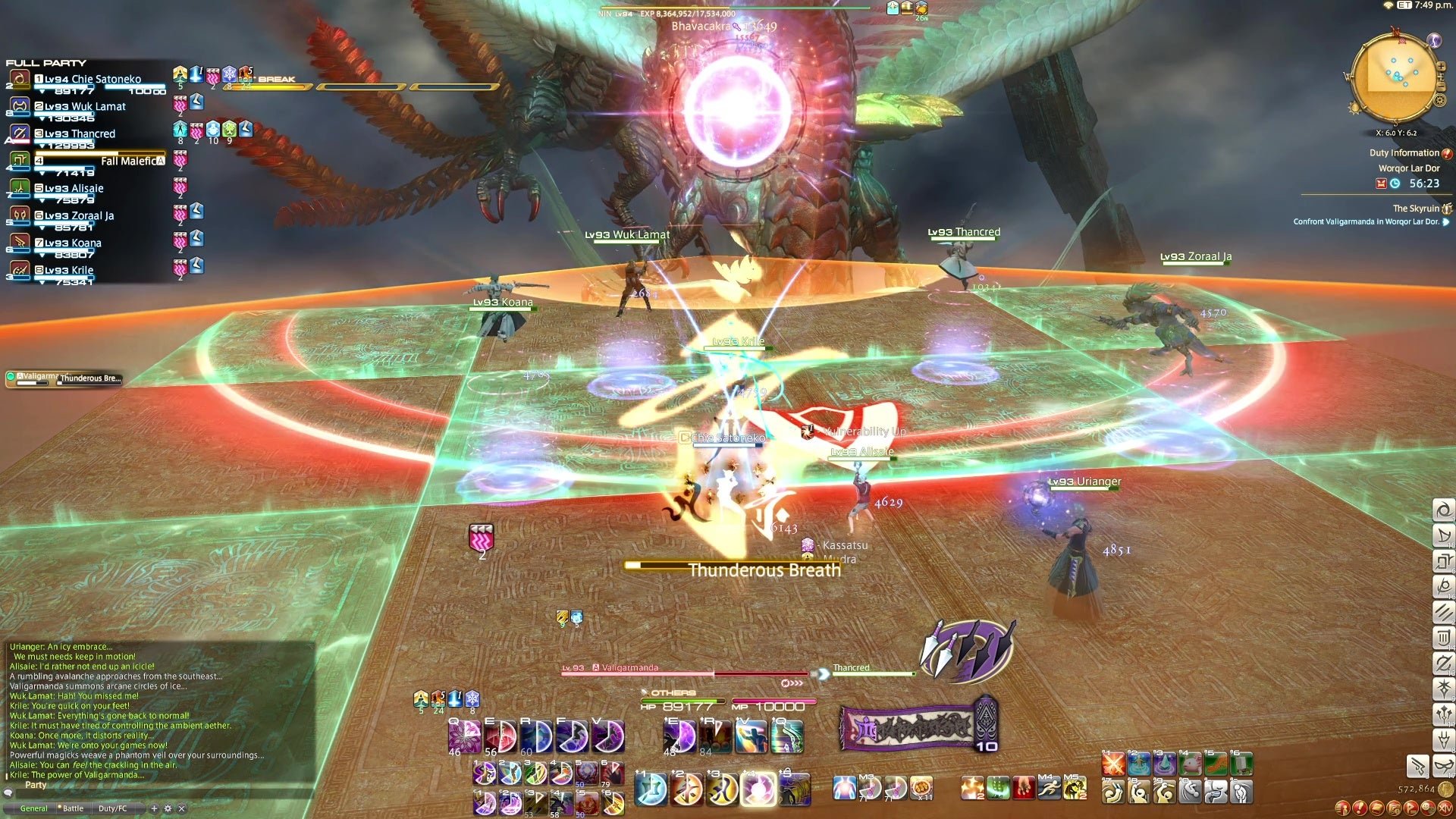 双人成行 终极版 截图12