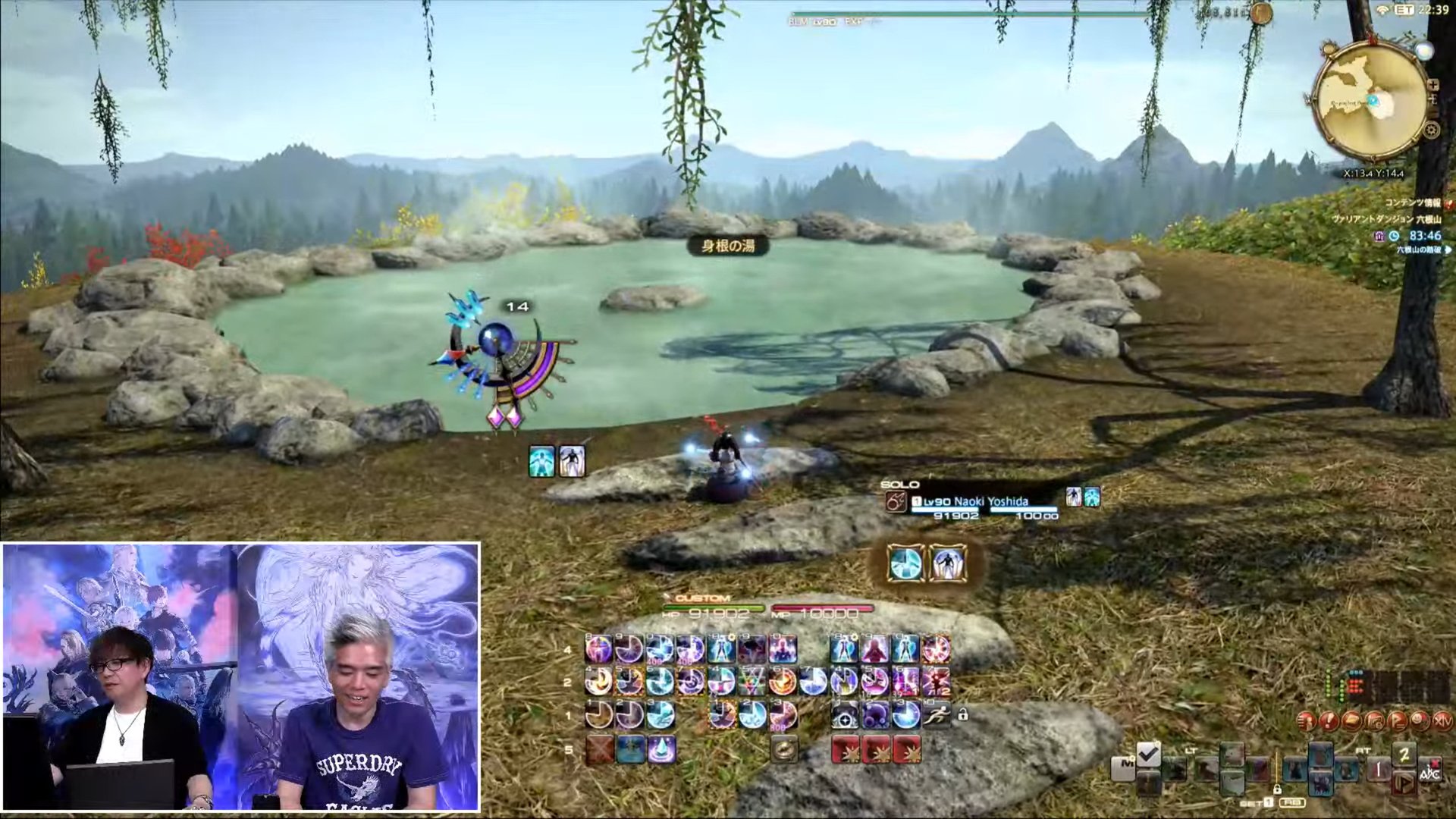 双人成行 终极版 截图18