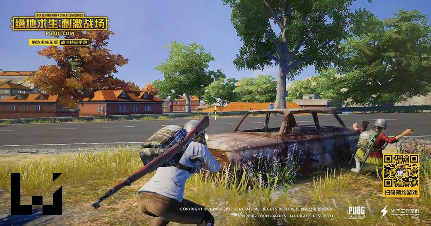 怪物猎人：世界 截图11