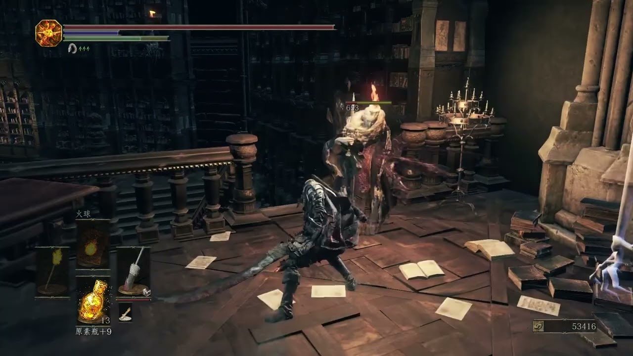 泰拉瑞亚 豪华版 截图12