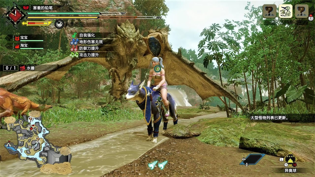 APEX英雄 终极版 截图11