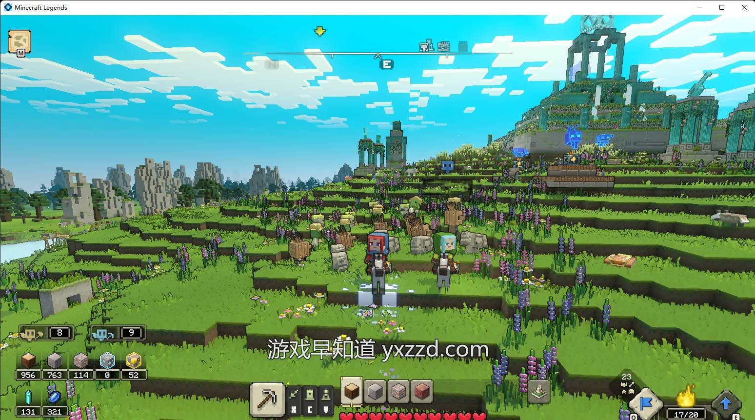 全面战争：三国 豪华版 截图4