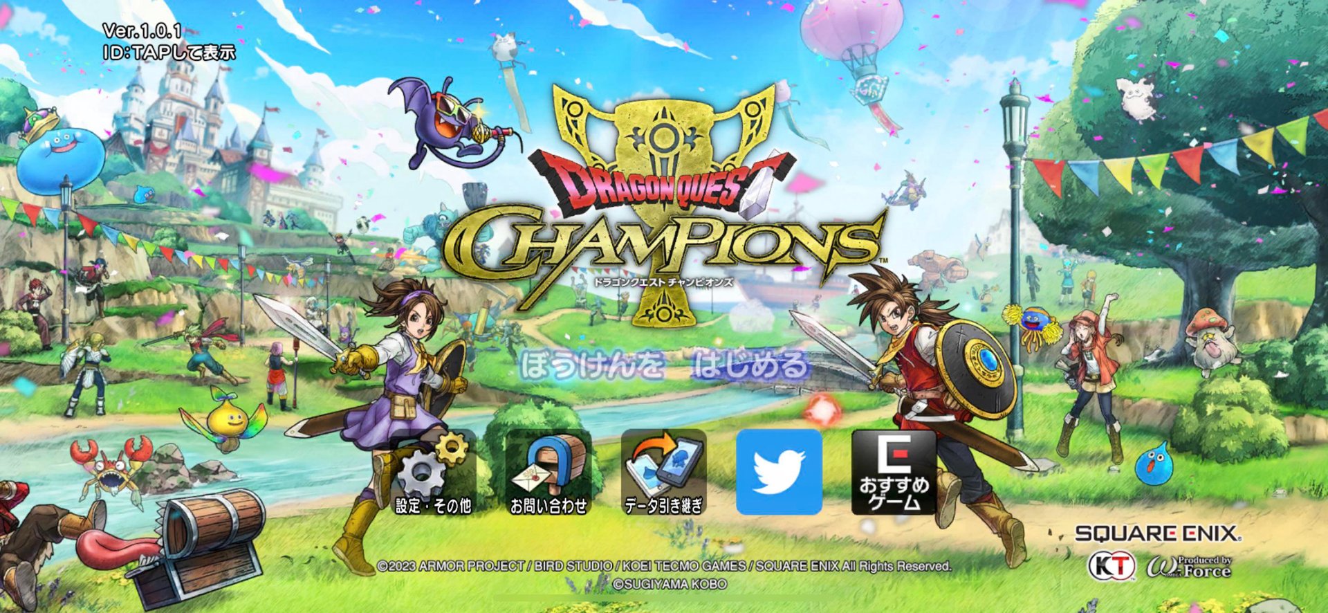 全面战争：三国 豪华版 截图11