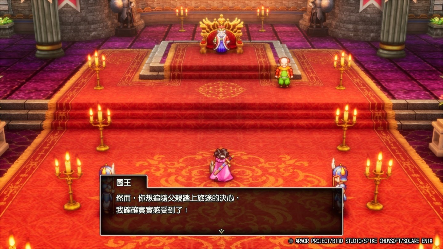 全面战争：三国 豪华版 截图17