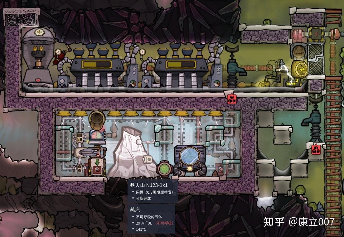 巫师3：狂猎 终极版 截图12