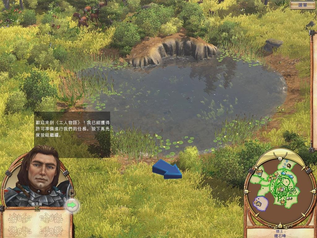 艾尔登法环 年度版 截图5