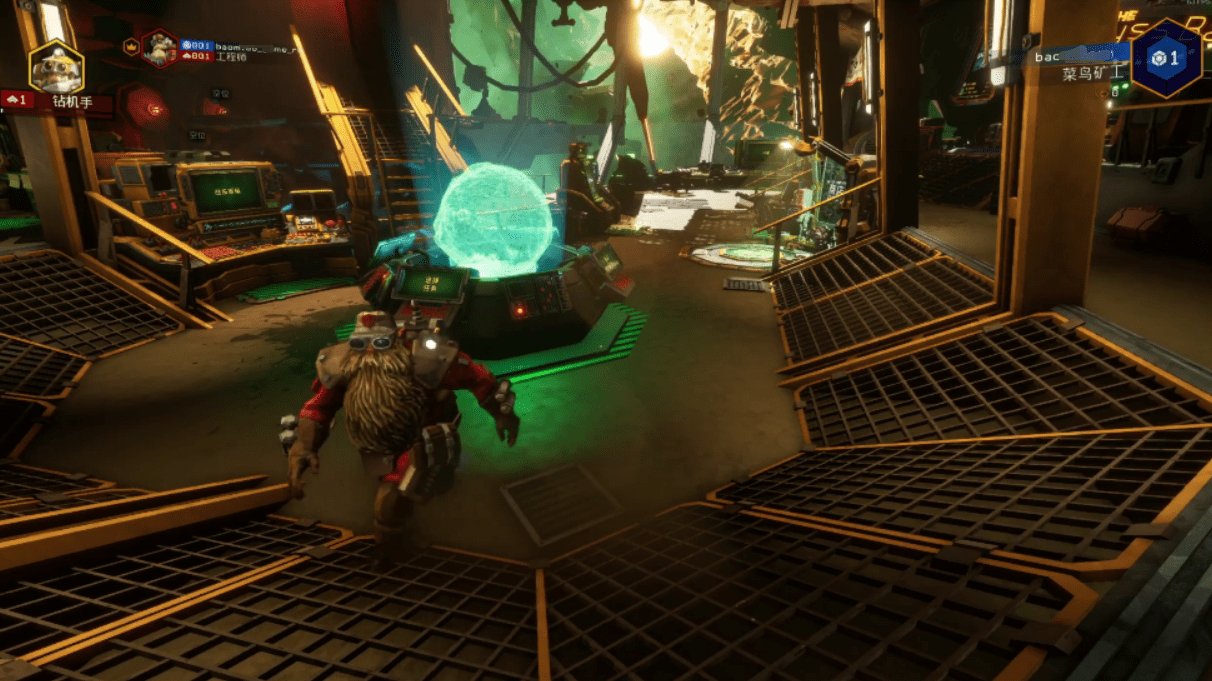 APEX英雄 豪华版 截图15