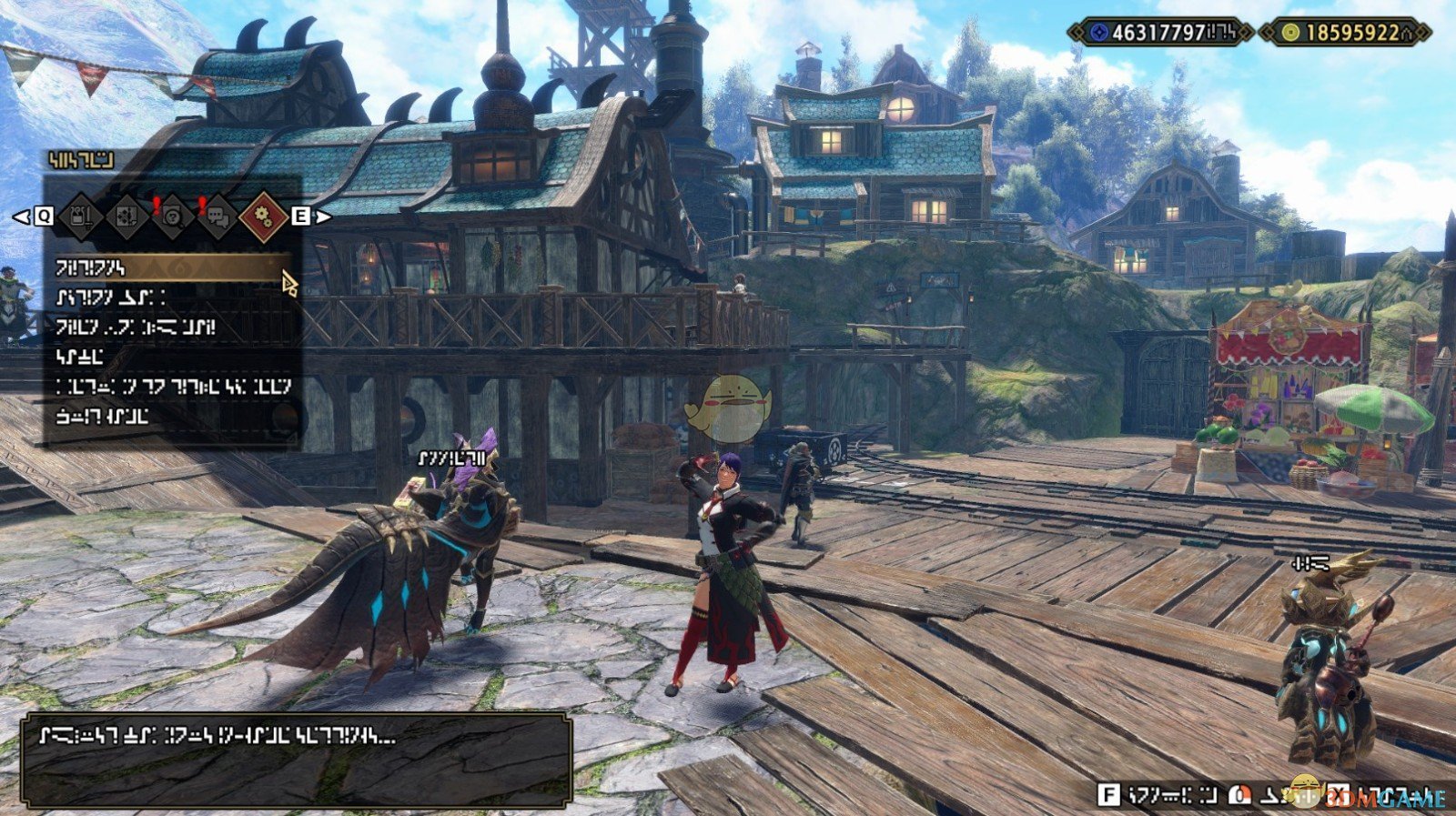 赛博朋克2077 终极版 截图4