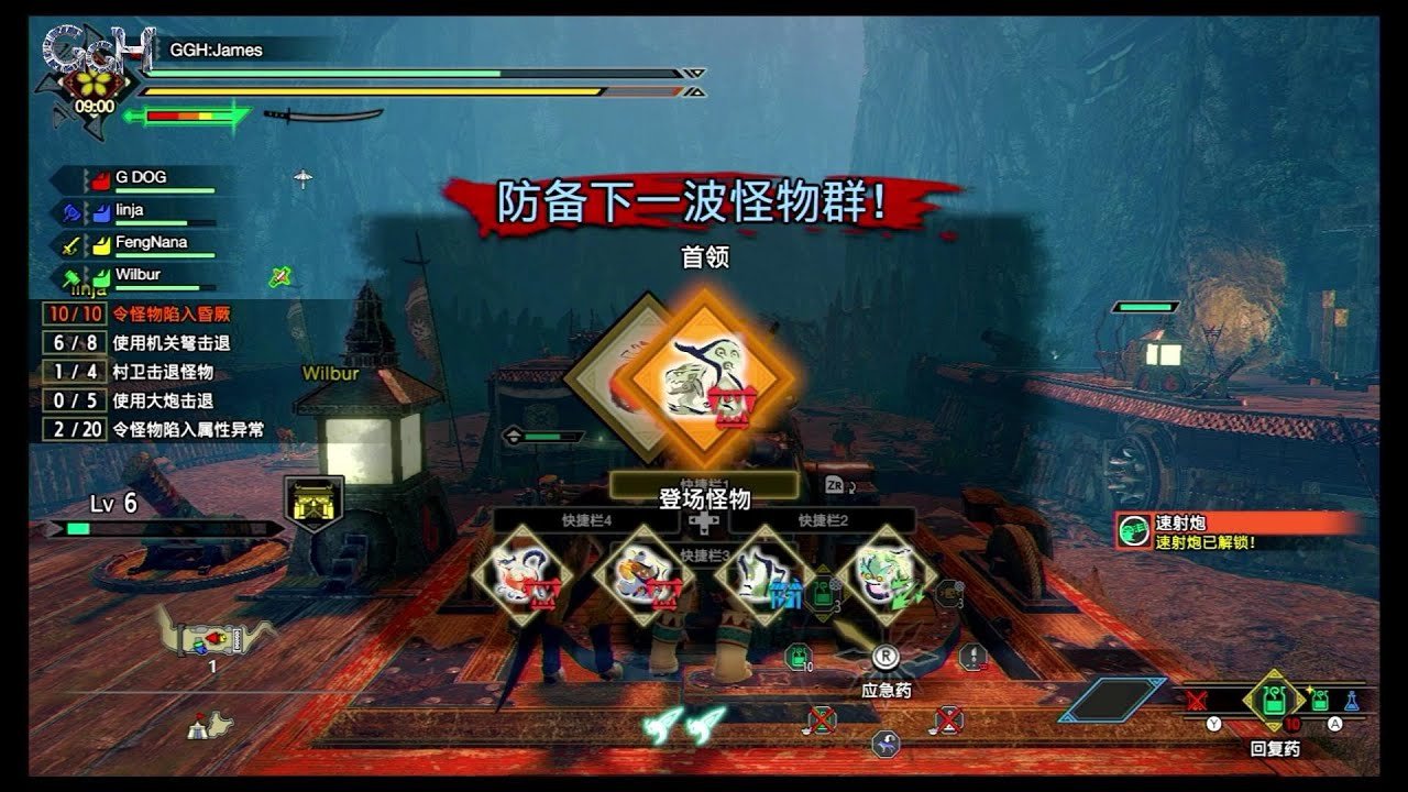 赛博朋克2077 终极版 截图18