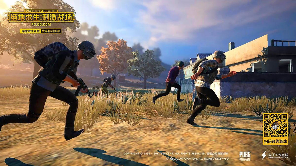 深岩银河 截图5