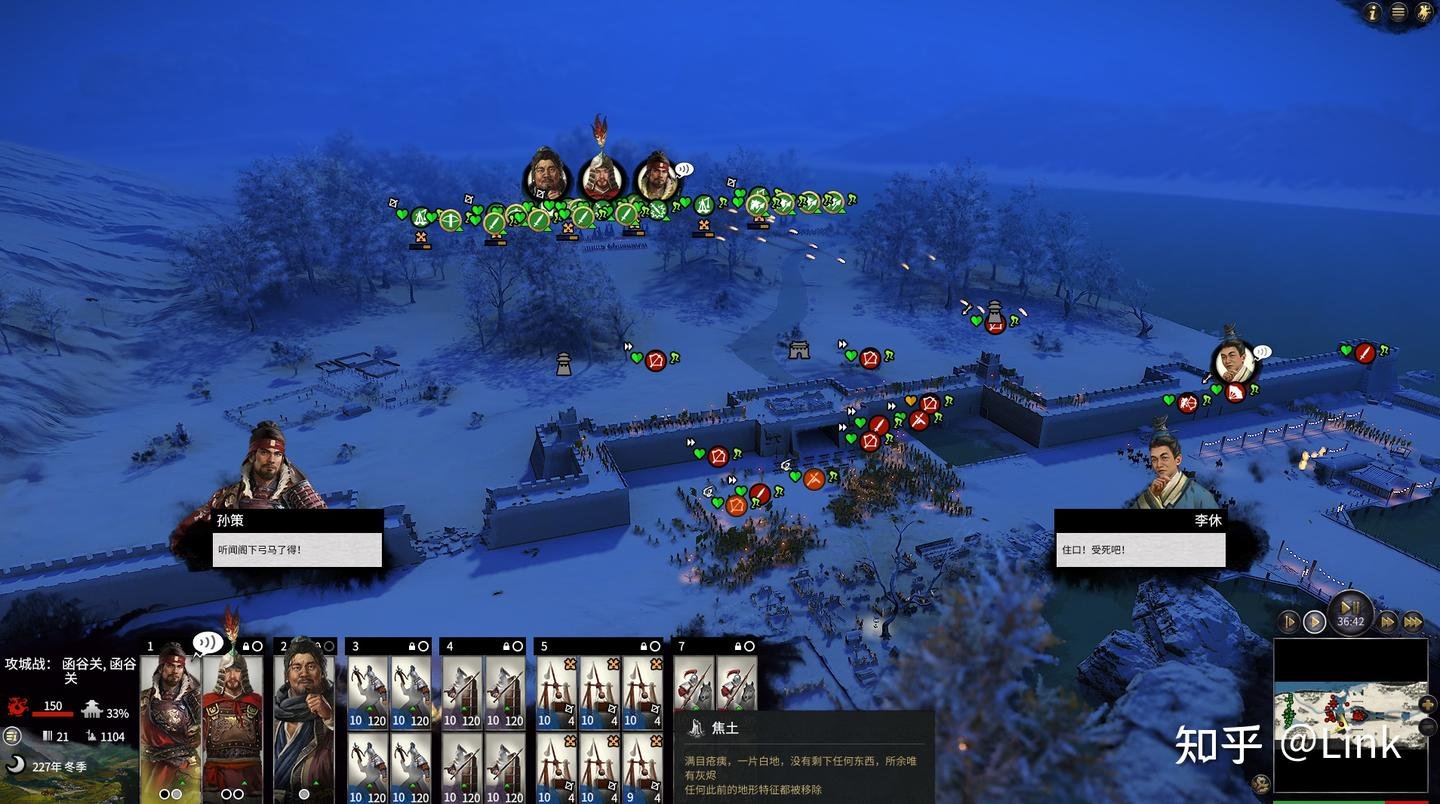 工人物语 重制版 截图3