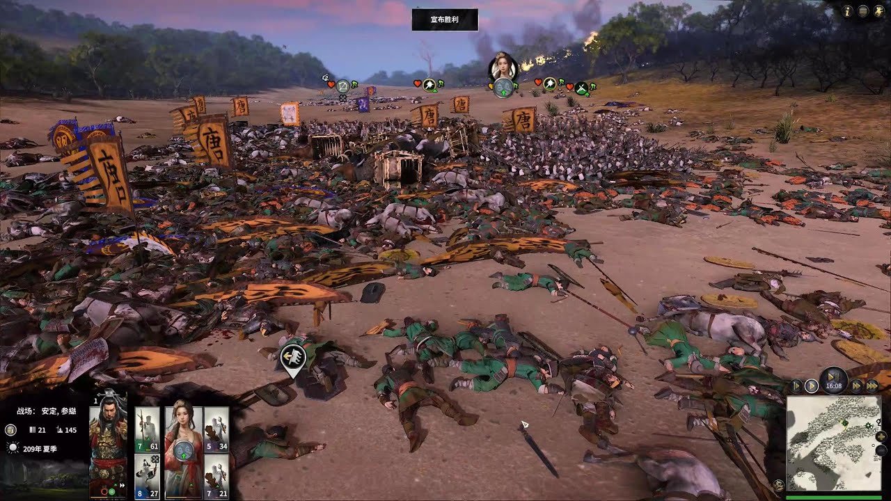 工人物语 重制版 截图7