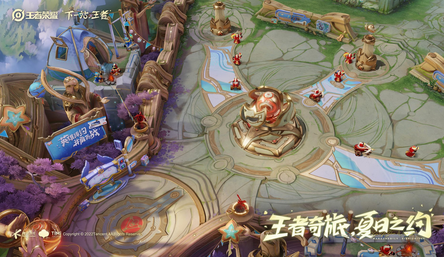 深岩银河 截图2