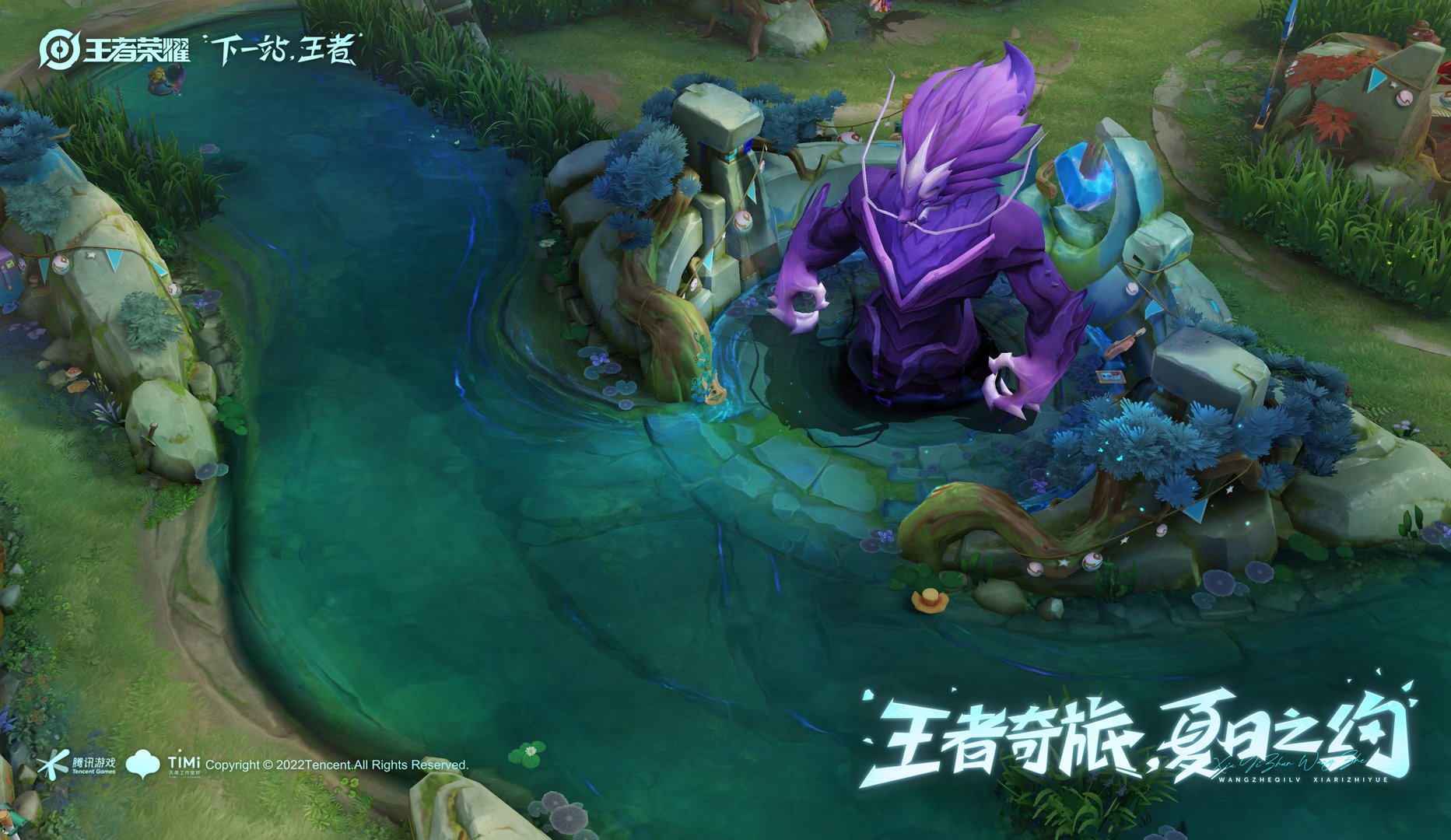 深岩银河 截图4